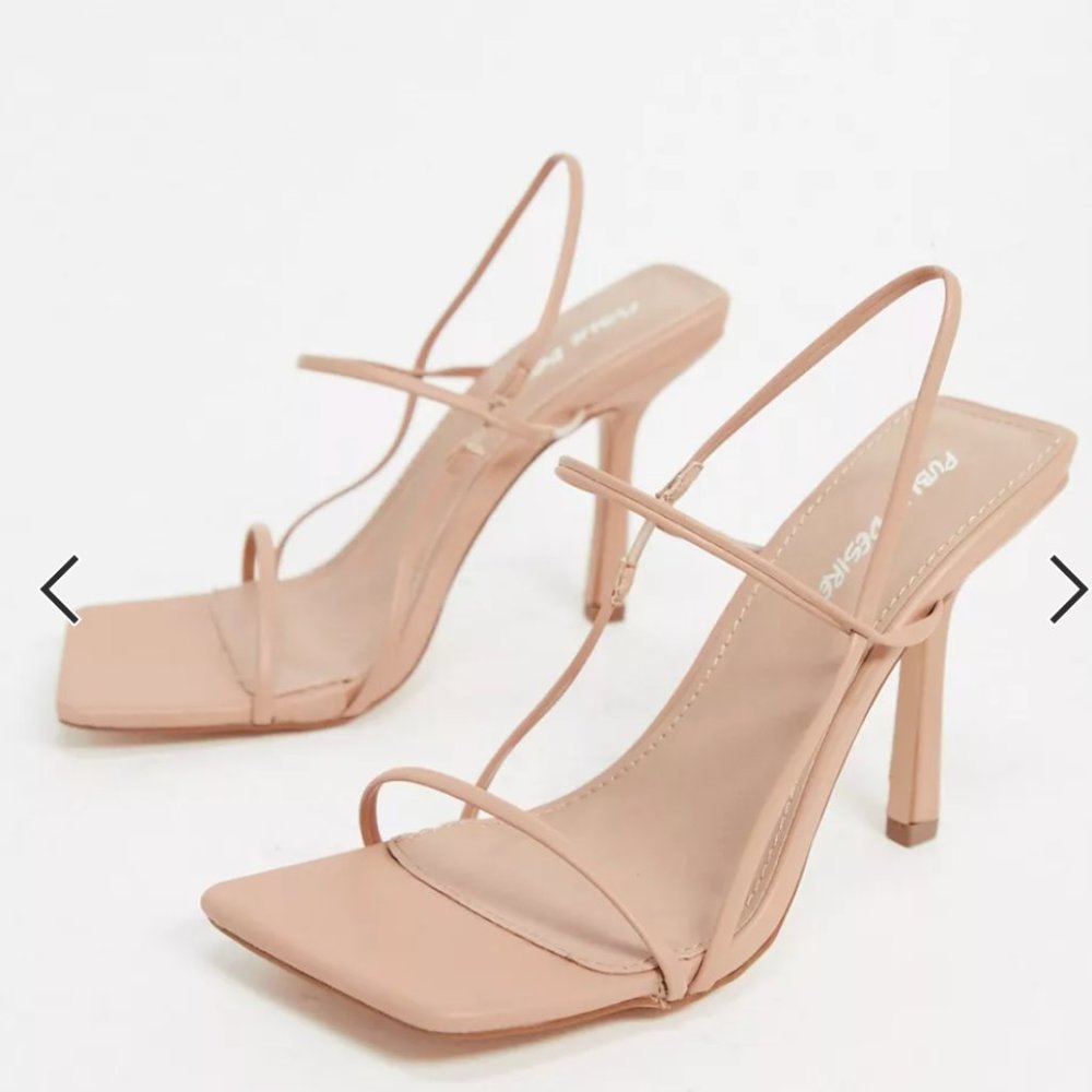 Square toe heeled slingback sandals - Beige